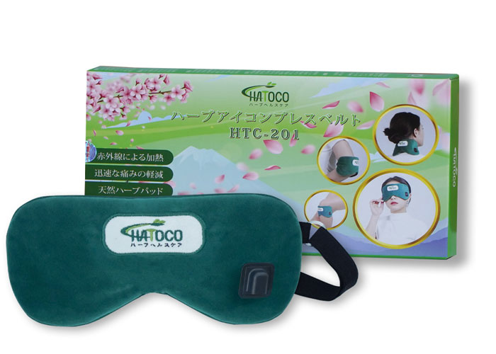 Chăm sóc sức khỏe đôi mắt bằng túi chườm mắt thảo mộc
