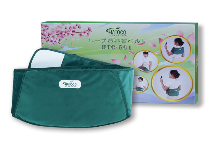 Đai lưng thảo dược có giúp giảm stress và căng thẳng không?