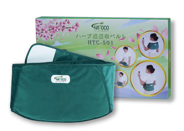 Đai lưng thảo dược có giúp hỗ trợ điều trị đau thắt lưng không?