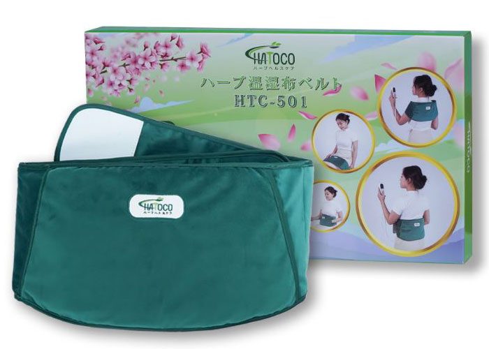 Đai lưng thảo dược có tác dụng gì với người cao tuổi?