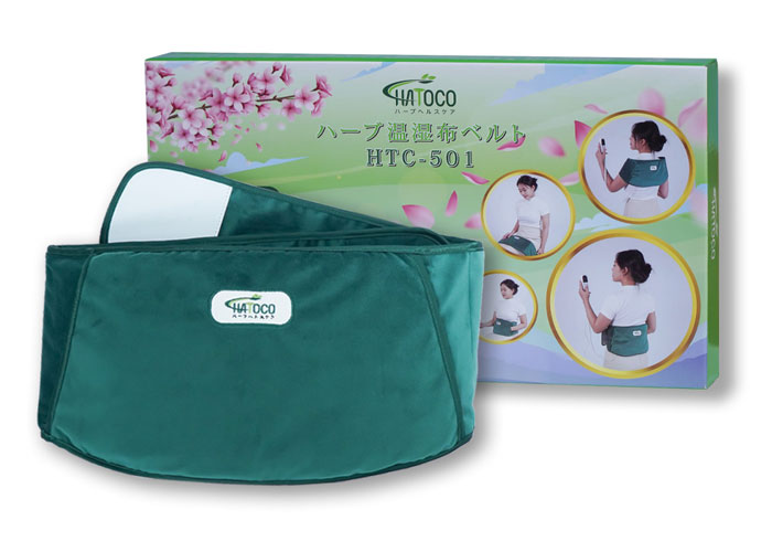 Đai lưng thảo dược có thể thay thế thuốc giảm đau không?