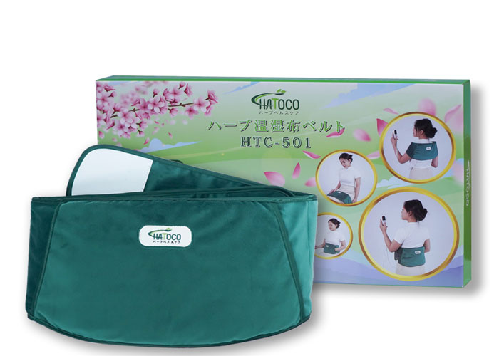 Nghệ trong đai lưng thảo dược: Hỗ trợ chống viêm và giảm đau hiệu quả