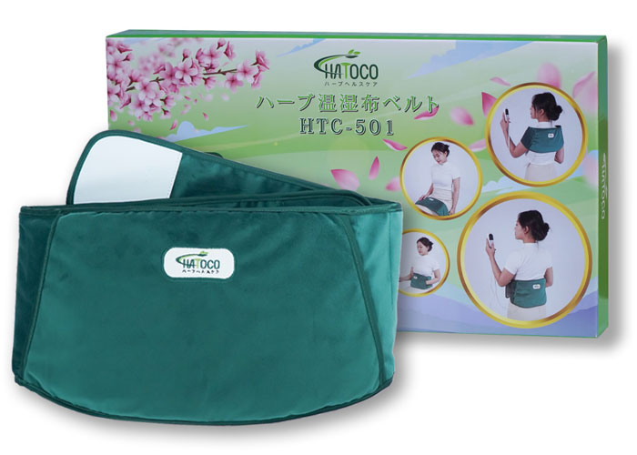 Thành phần nào giúp giữ nhiệt lâu trong đai lưng thảo dược?