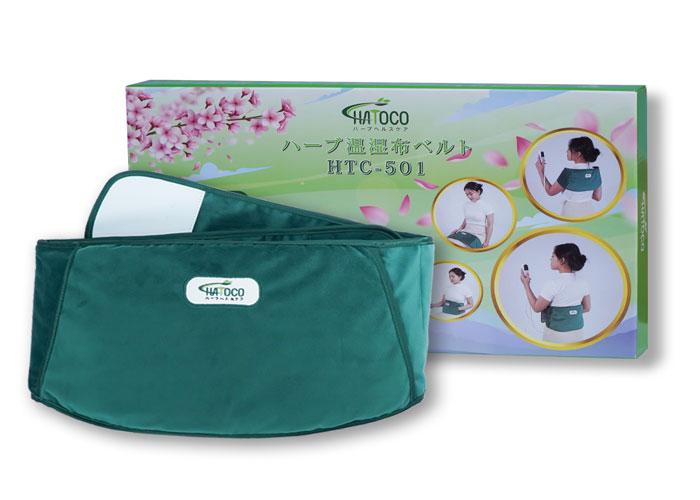 Đeo đai lưng thảo dược khi tập gym có an toàn không?