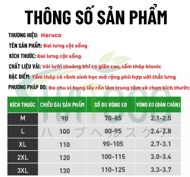 Tác dụng của đai lưng cột sống là gì? Nên mua loại nào?