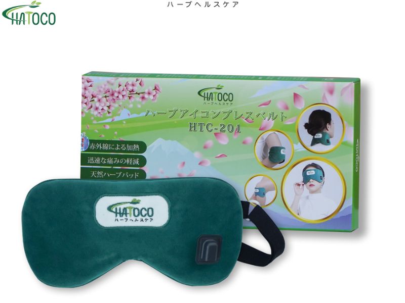 goi-thao-moc-chuom-mat-2